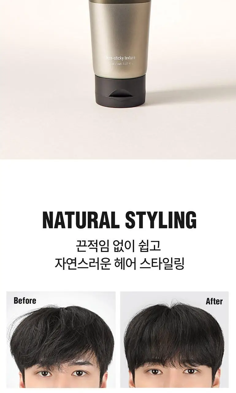 [변우석 Pick]다슈 데일리 내추럴 컬크림 150ml 상세페이지 11